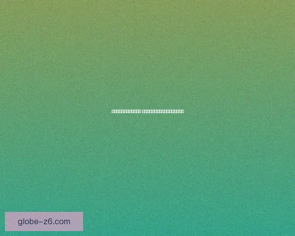 声望战袍的传奇与魅力探秘 如何通过任务与挑战获得这份荣耀装备